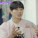 약수떡볶이