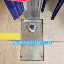 인천화평동우체국 이미지