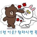 나래태권도 아카데미 이미지