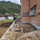 아름다운환경건설(주) 이미지