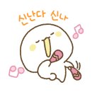 미성동주민센터 이미지