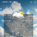 카피아 이미지