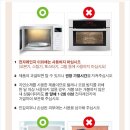 오색약손 이미지