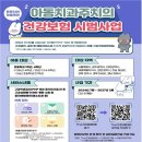 공단치과의원 이미지