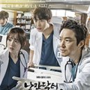 손글씨의 낭만 캘리그라피 이미지