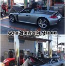 421001 이미지