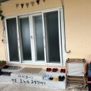 산외초등학교 | [밀양여행] 빨간지붕🏠 :: 촌캉스 감성숙소 힐링 후기 근처맛집 추천