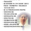 정자세천 이미지