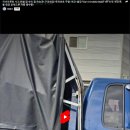 1급광림스마트종합정비 이미지