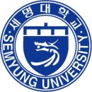 세명대학교 이미지
