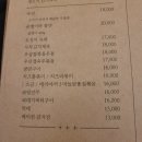 주태백 네이버블로그