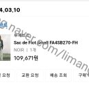 루에브로우 이미지