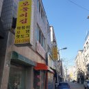 씨유 평택원평빌리지점 | #14[떡볶이]모퉁이집-평택