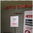 1318영어학원