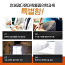 정다운신경외과의원 네이버블로그