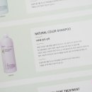 리원헤어 - 김해시 | 리원헤어