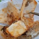 김가네 볼테기아구찜 이미지