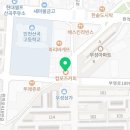 컴포즈커피산곡고점