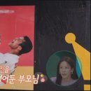 올림픽당구장 이미지