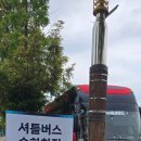 KLPGA 제16회 롯데오픈 리얼 갤러리 후기, LPGA 김효주, 최혜진, 황유민 프로 보러 청라 베어즈베스트CC...