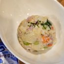 서서자는물고기 이미지