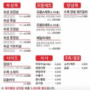 맛있는고기에솜씨를더하다 네이버블로그
