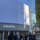 아이콘솔루션 | 글로벌 패션 아이콘 제니의 거침없는 행보와 영향력