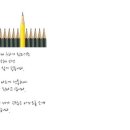 유호아파트 이미지