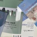 굿모닝 보청기 광주 서구점 | 광주보청기 아빠랑 함께 다녀온 굿모닝보청기 후기