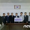 한국남동발전(주)삼천포화력
