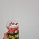 마실커피 이미지