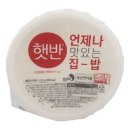 씨제이제일제당주식회사 이미지