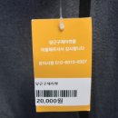 구제마켓 이미지