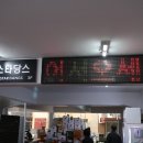 스타당스당구장 이미지