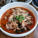 제주국밥 - 서귀포시 동홍로 45 | 제주국밥