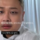돌아이