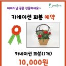 두레기획 - 충주시 중원대로 3409 | 두레기획