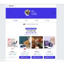 고양이눈 | 고양이 눈 영양제 페노비스 벳 루테인, 네이버 펫 바우처 구매 후기