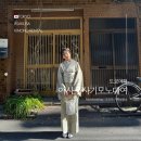 미야비 | 도쿄 아사쿠사 커플 기모노 대여 후기 미야비 아사쿠사점
