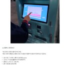 H-037 | Spain/Portogal