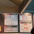 부리또인 이미지