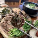 솥뚜껑구이점 | 사진첩 속 고인 음식들, 블로그 후기는 미루지 않고 써야지 이렇게 밀려서 쓰면 기억두 안나구 쓰기도...