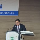 김상백 교수, 전남대 종교문화연구소 학술대회 강사로 참여해 발제 이미지