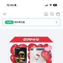 세븐일레븐 대구파크점 이미지