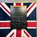 천호 힐링쉴드 아이패드 액정 보호필름 부착서비스 방문 후기