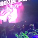 개천사밧데리 네이버블로그