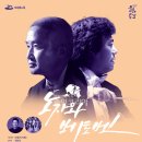 여수시(시민회관) 이미지