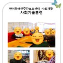 맘스터치반여 이미지