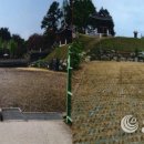 김정선생묘소일원 이미지