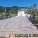 불은면-8 이미지